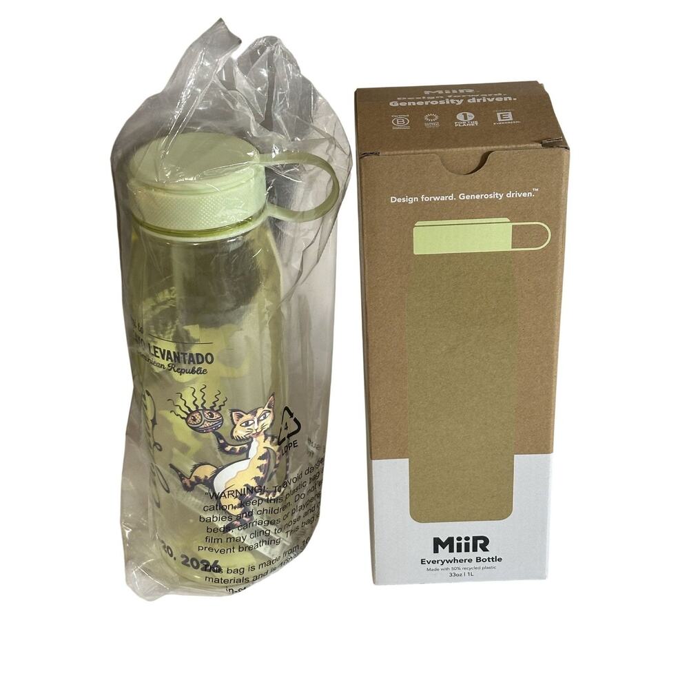 MiiR Everywhere Bottle 1L Cayamo 2026 Music Cruise Sixthman Collector NEW